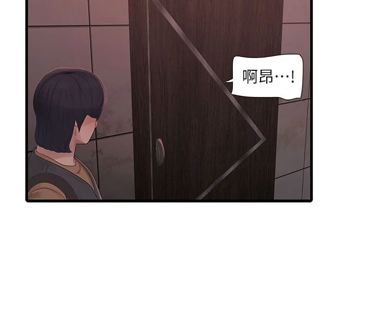 第60話