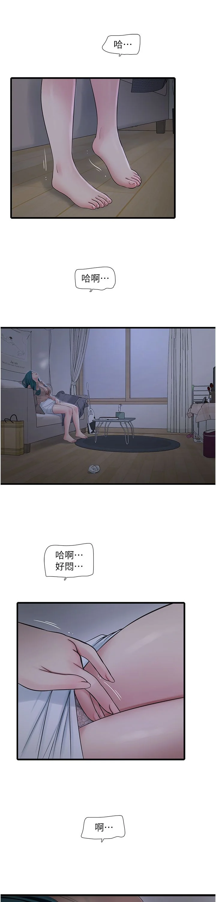 第60話