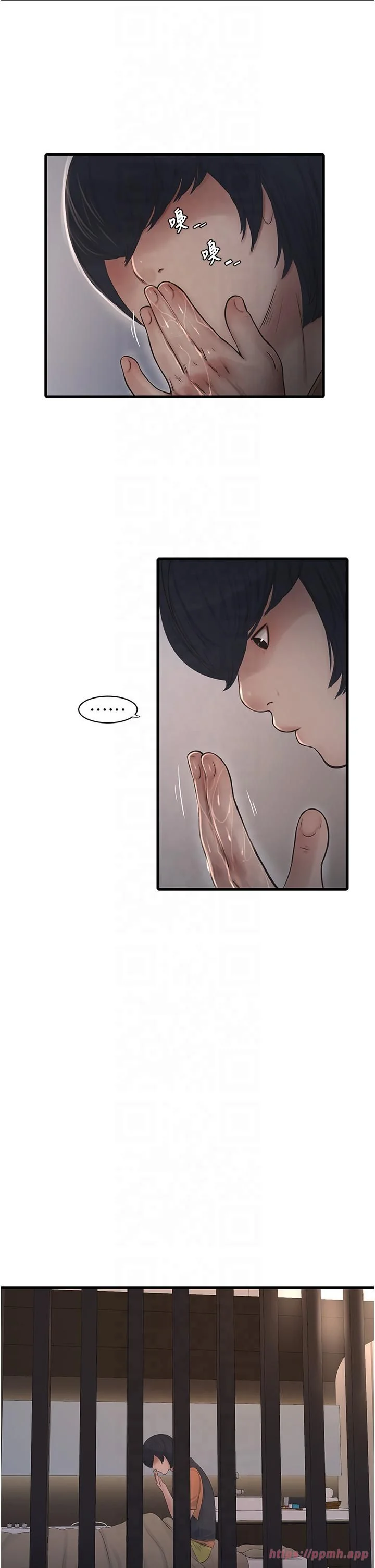 第64話