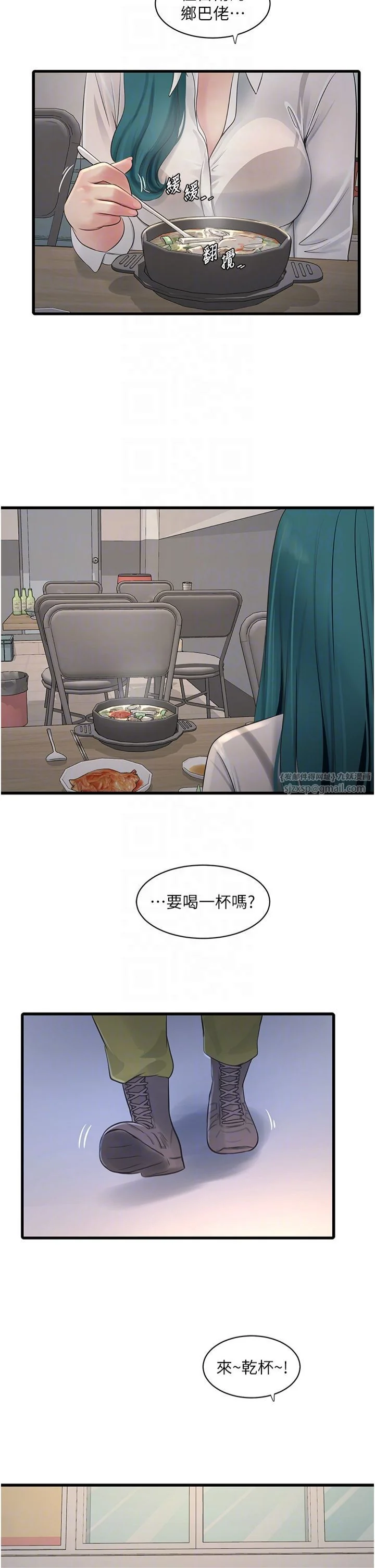 第65話