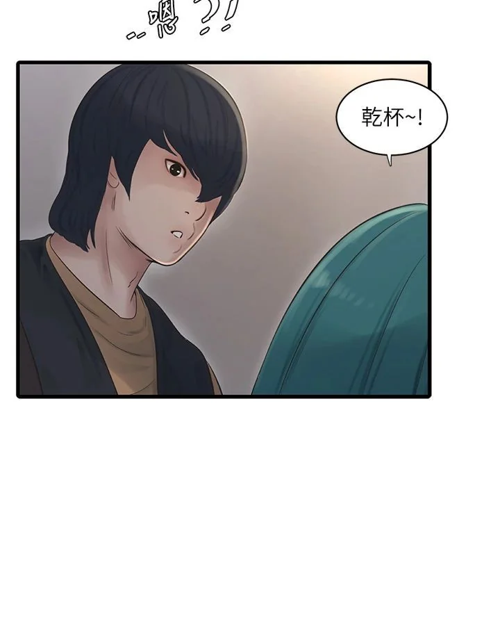 第65話