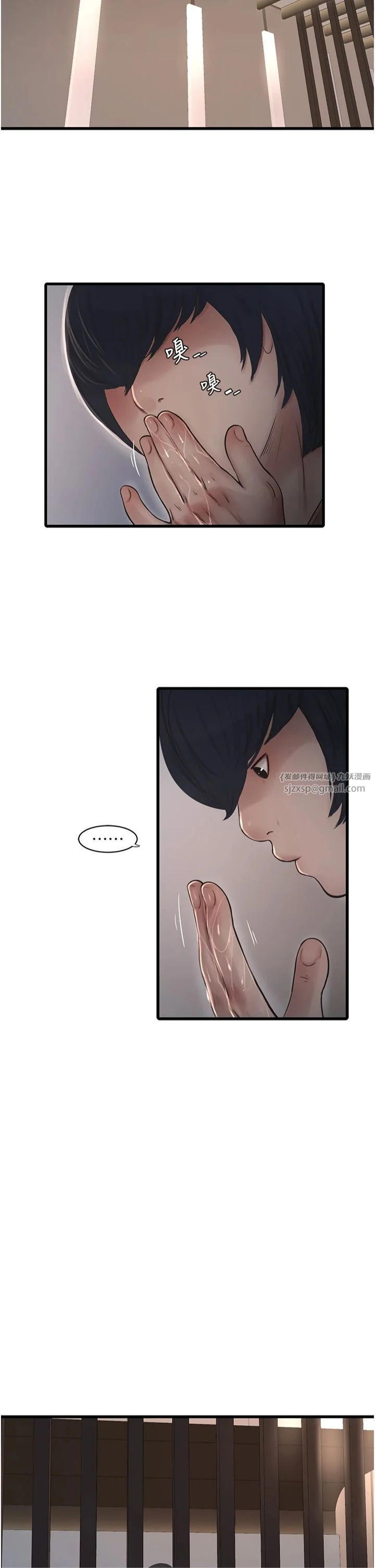 第65話