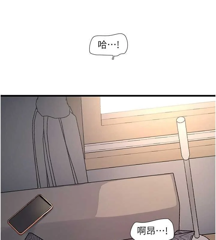 第69話