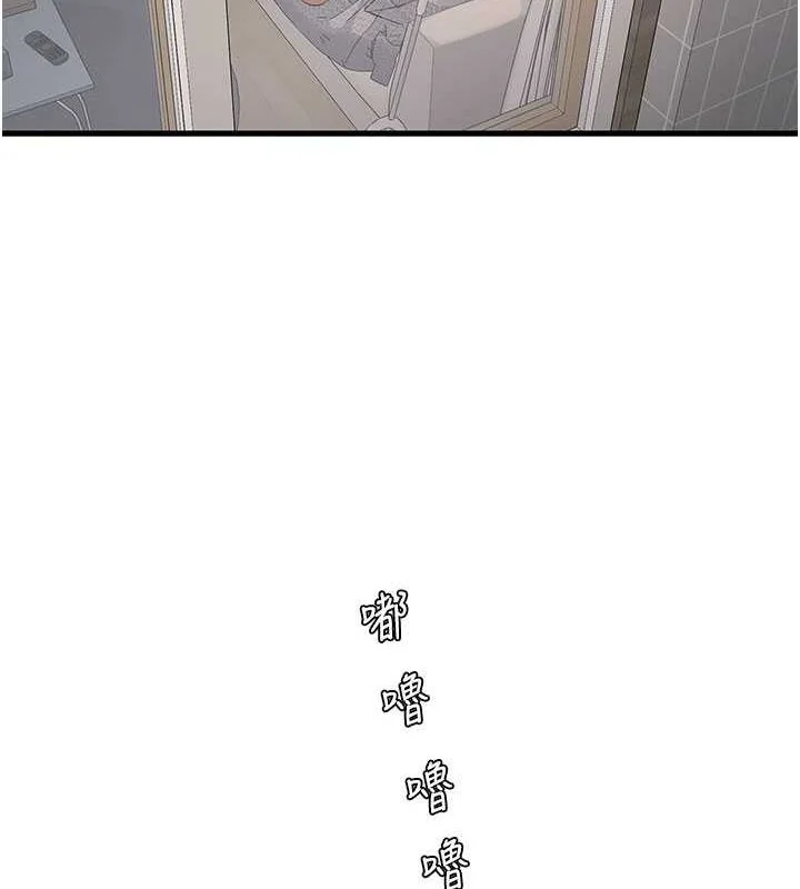 第69話