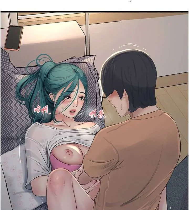第69話