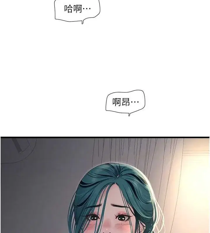 第69話