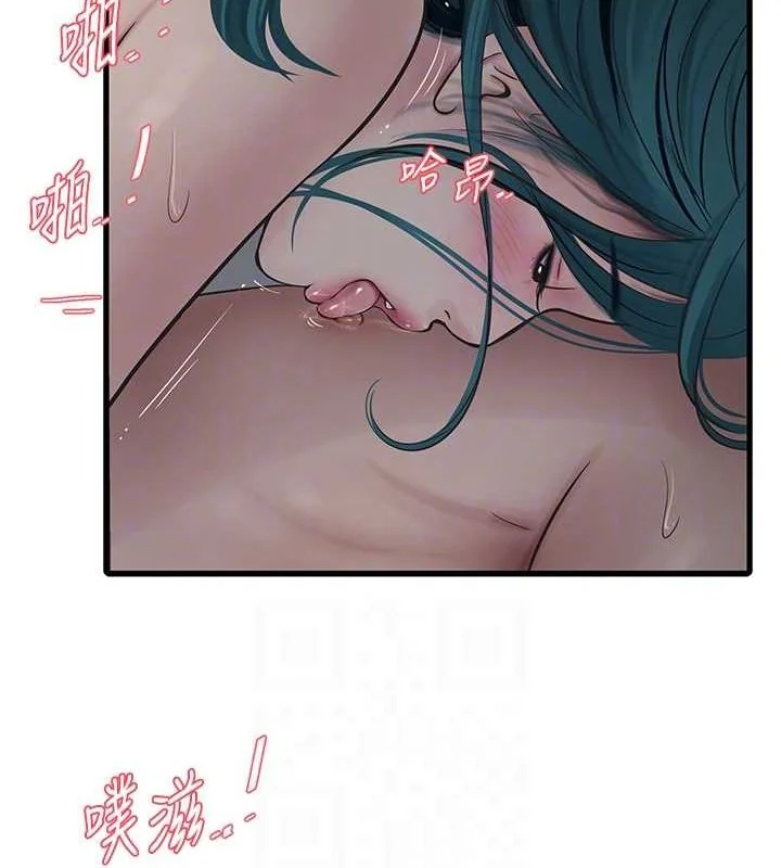 第70話