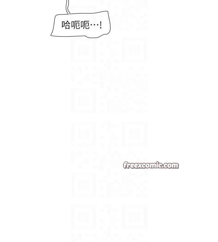 第70話