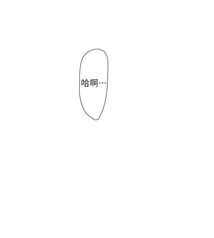 第70話