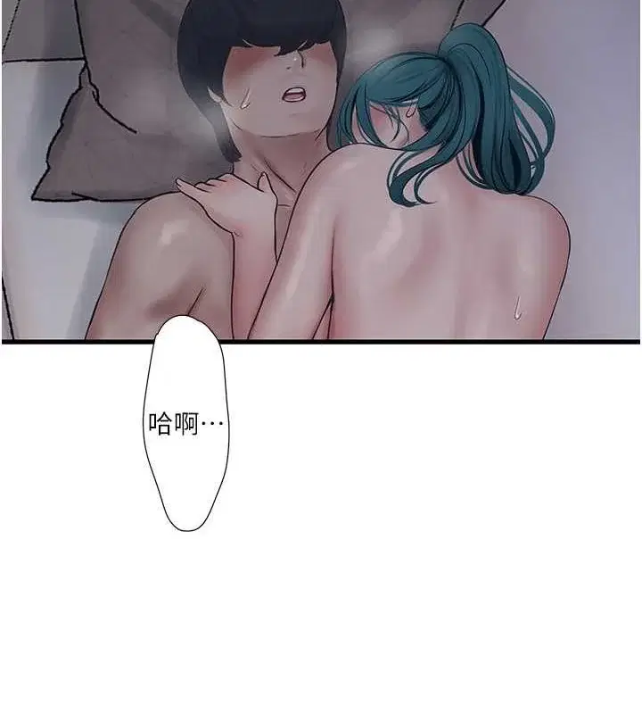 第70話
