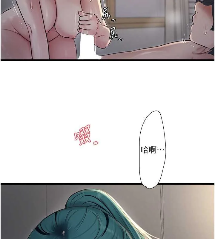 第70話