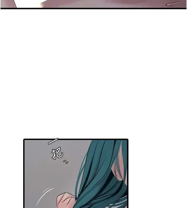第70話