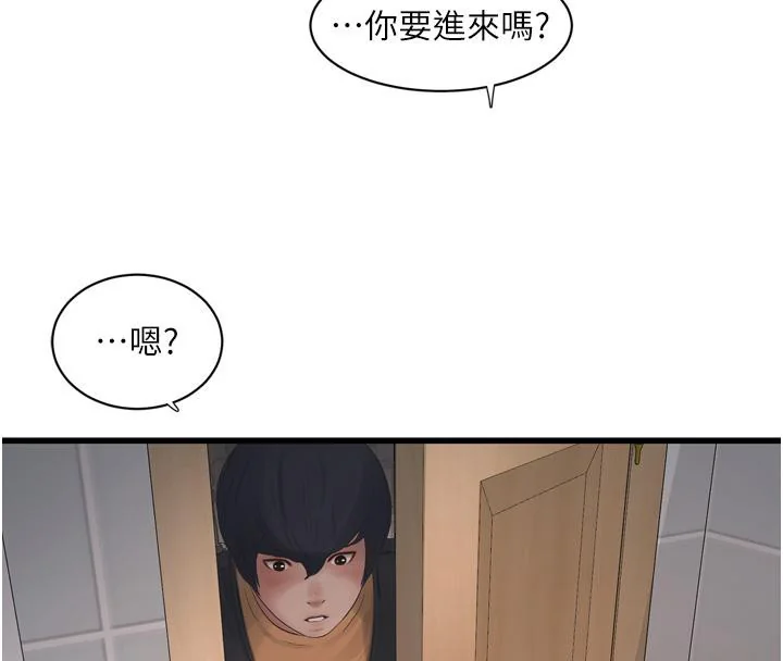 第71話