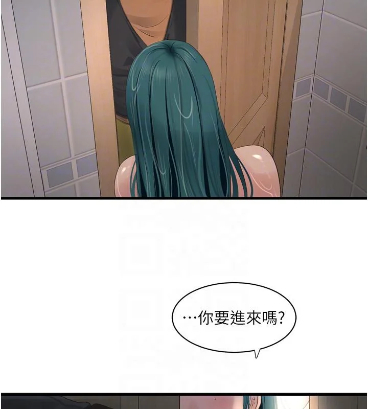 第71話