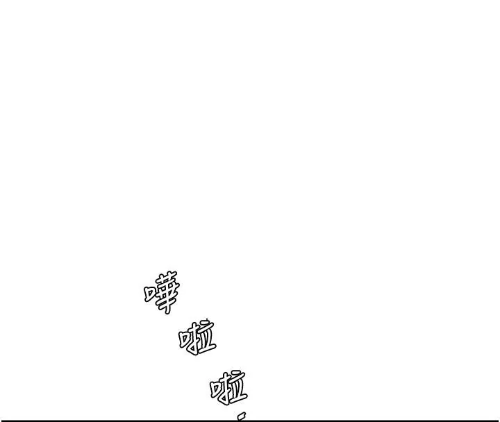 第71話