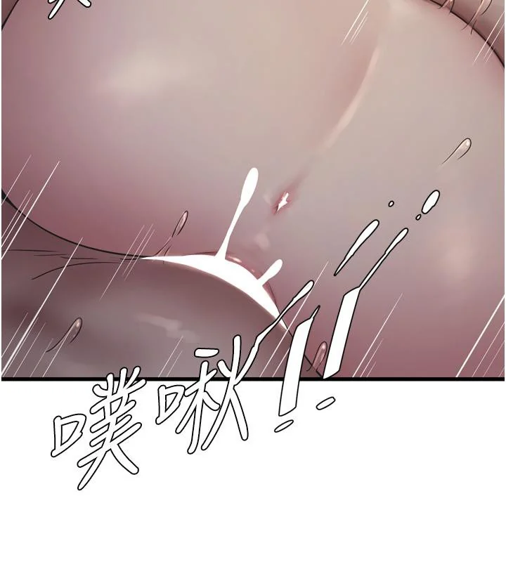 第71話