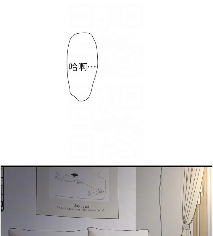第71話