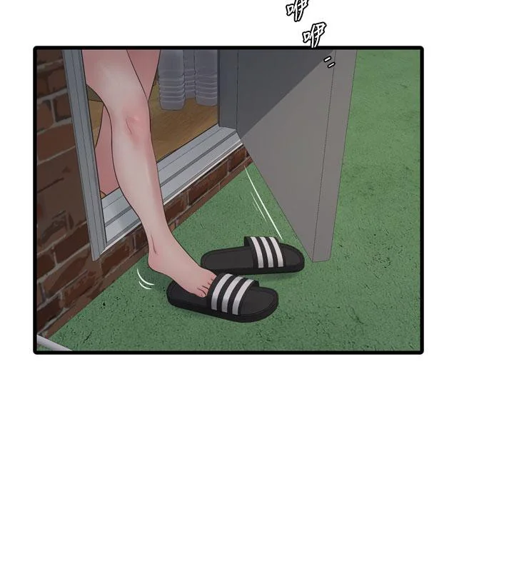 第71話
