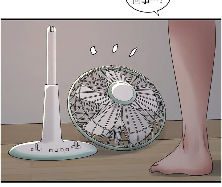 第71話