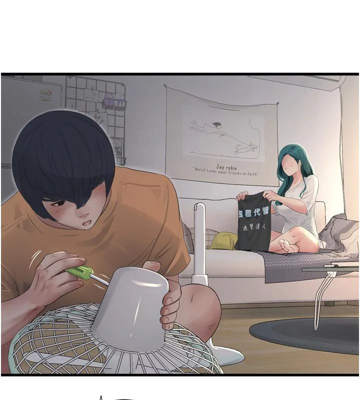 第71話