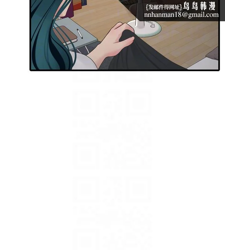 第71話