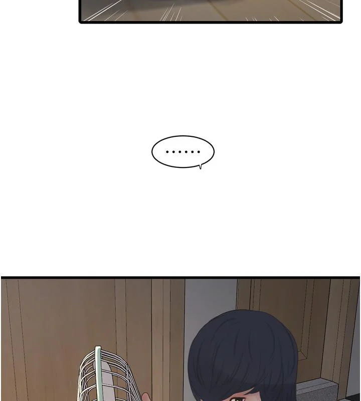 第71話
