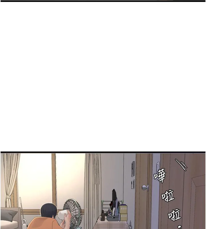 第71話