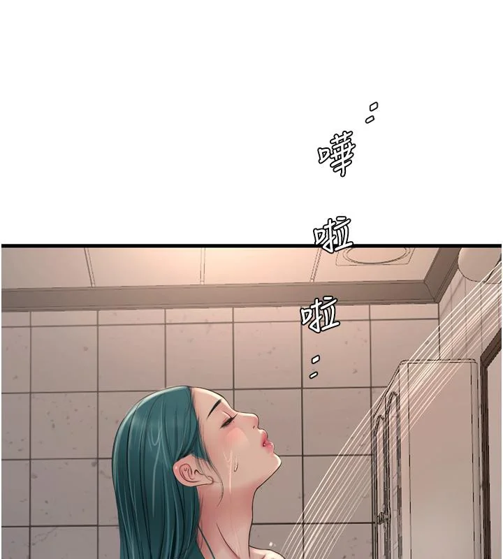 第71話