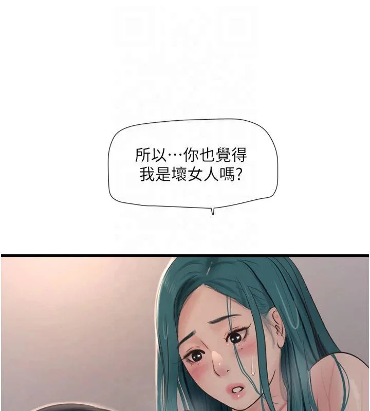 第72話