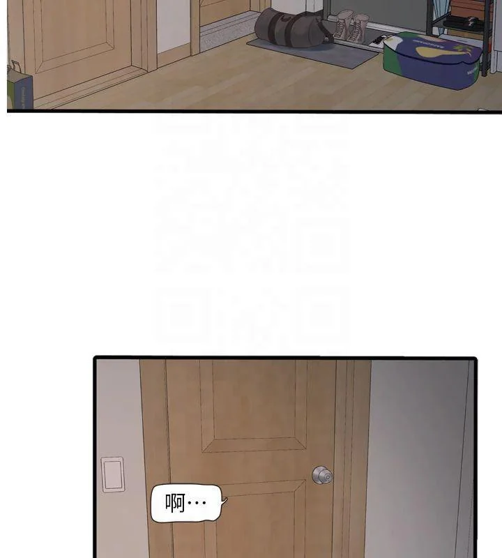第72話