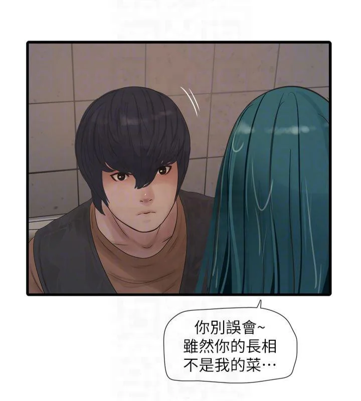 第72話