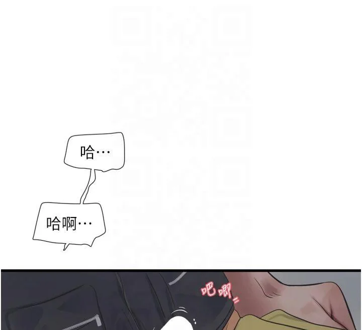 第72話