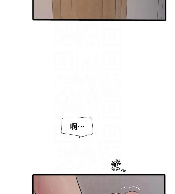 第72話
