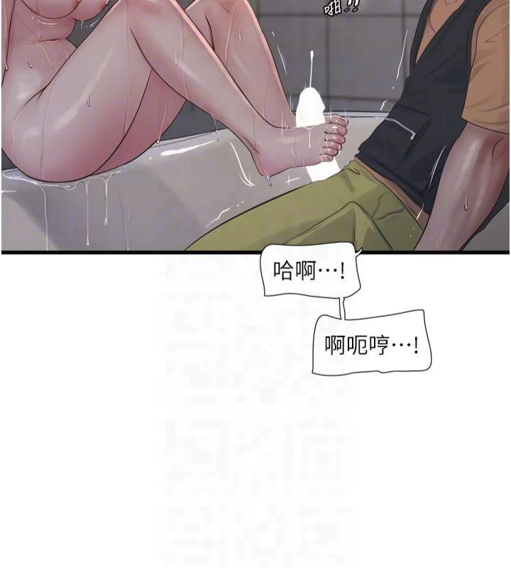 第72話