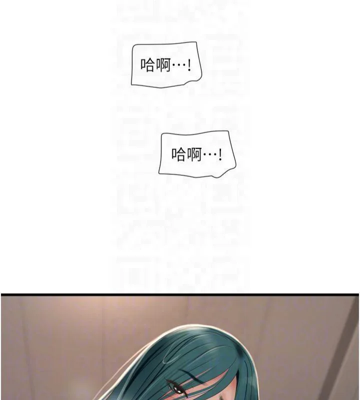 第72話