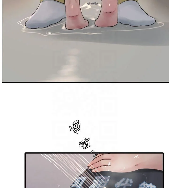 第72話