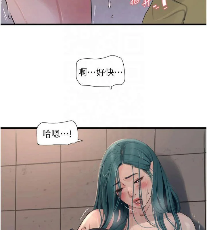 第72話
