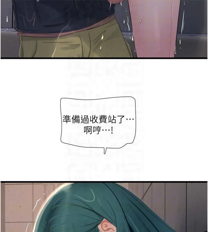 第72話