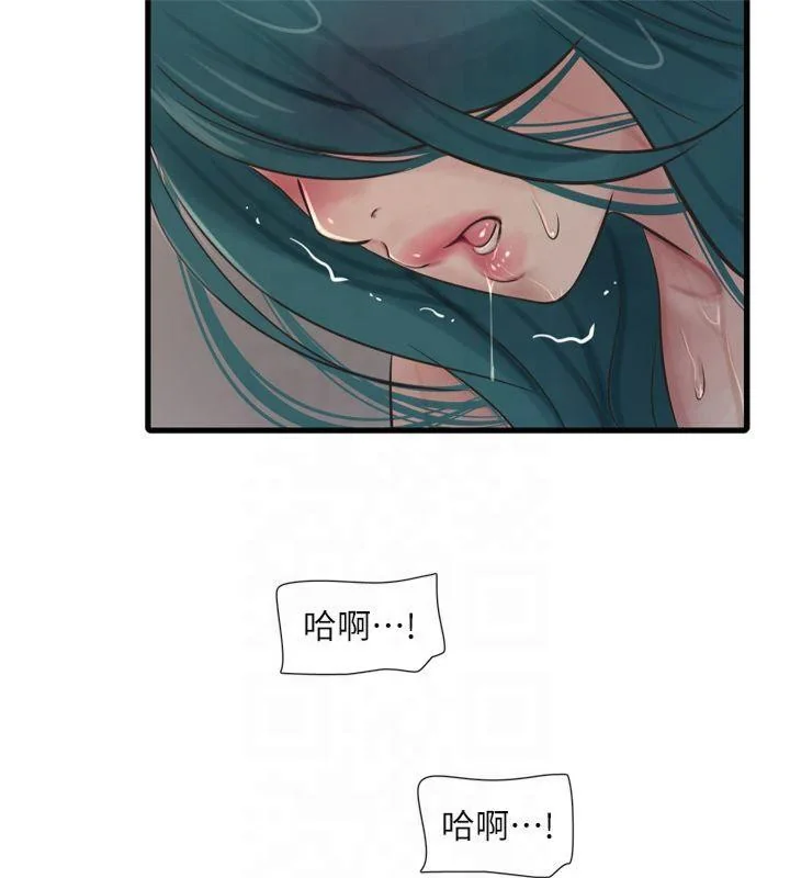 第72話