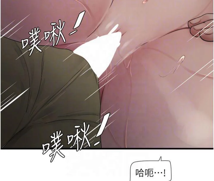 第72話