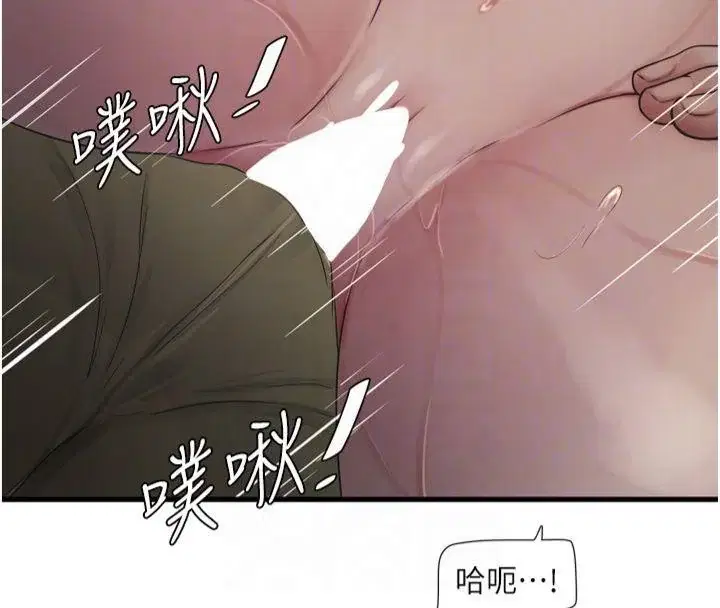 第72話