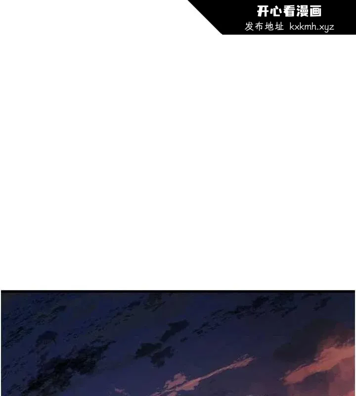 第73話