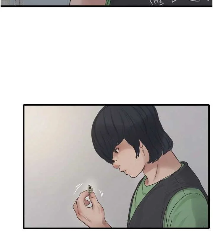 第73話