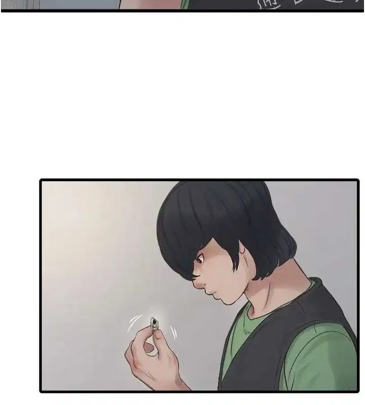 第73話