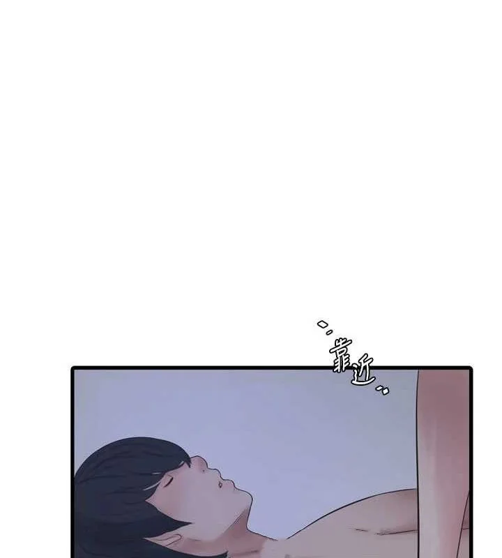 第73話