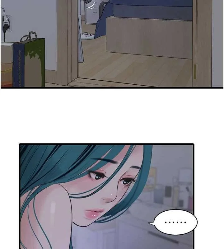 第73話