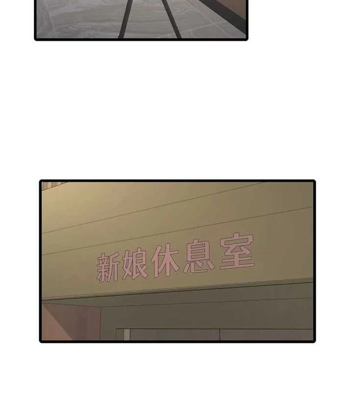 第73話