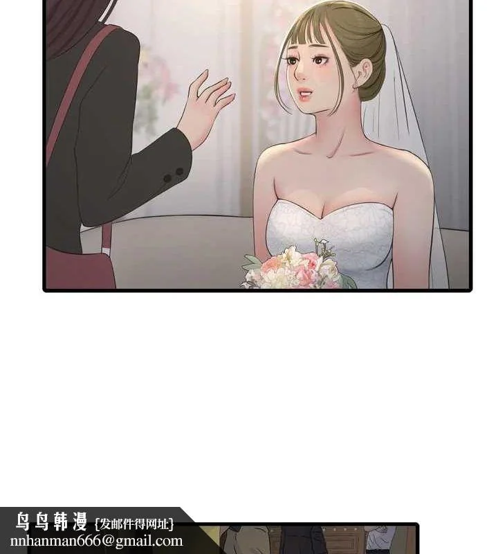 第73話