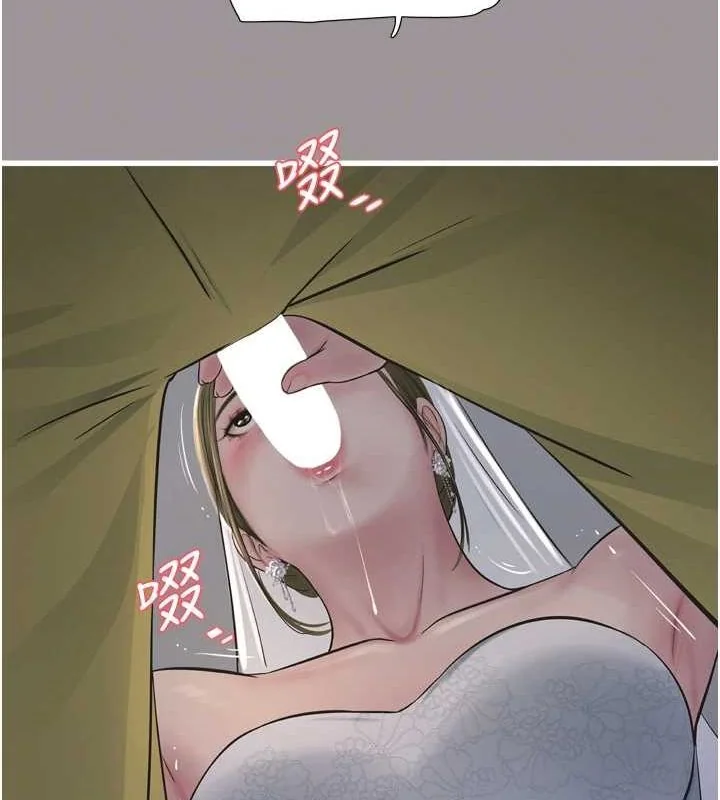 第73話