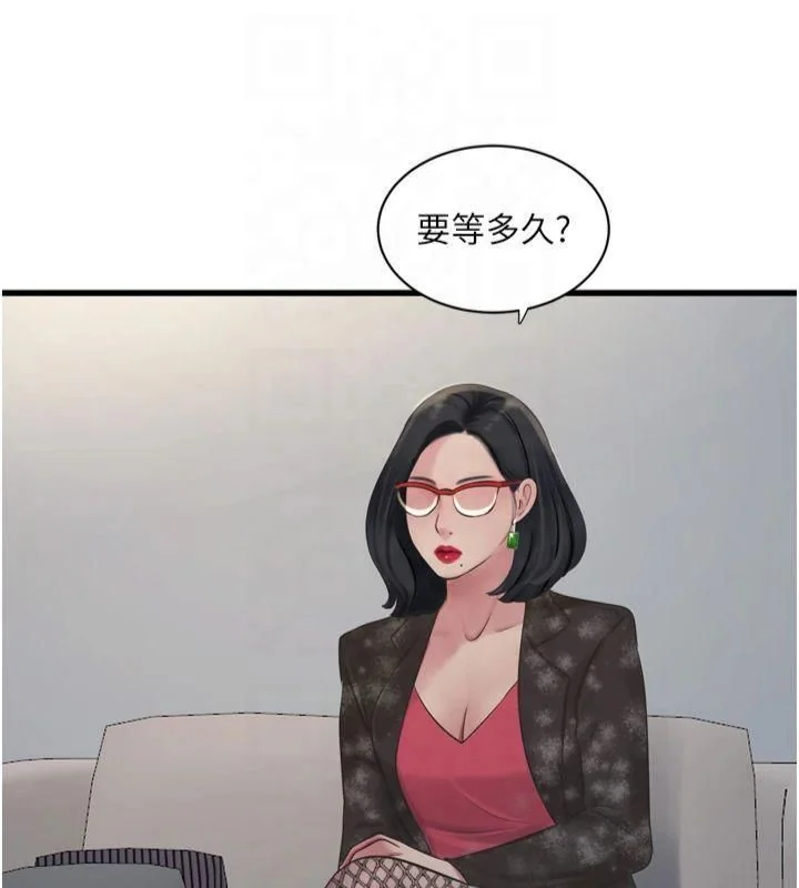 第74話